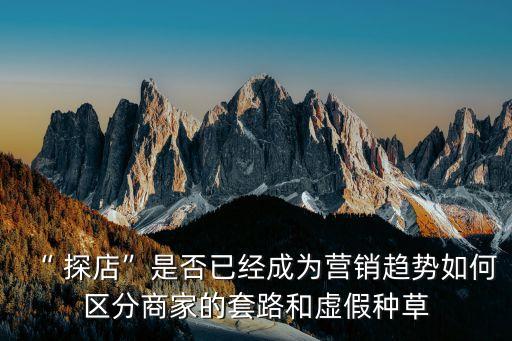 重慶親子早教探店怎么樣...